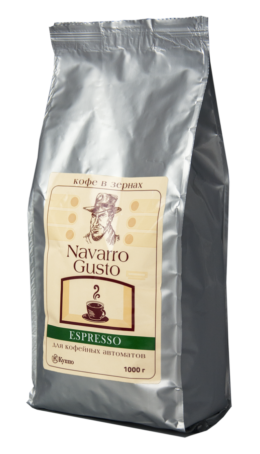 Кофе в зернах Navarro Gusto Espresso 1кг