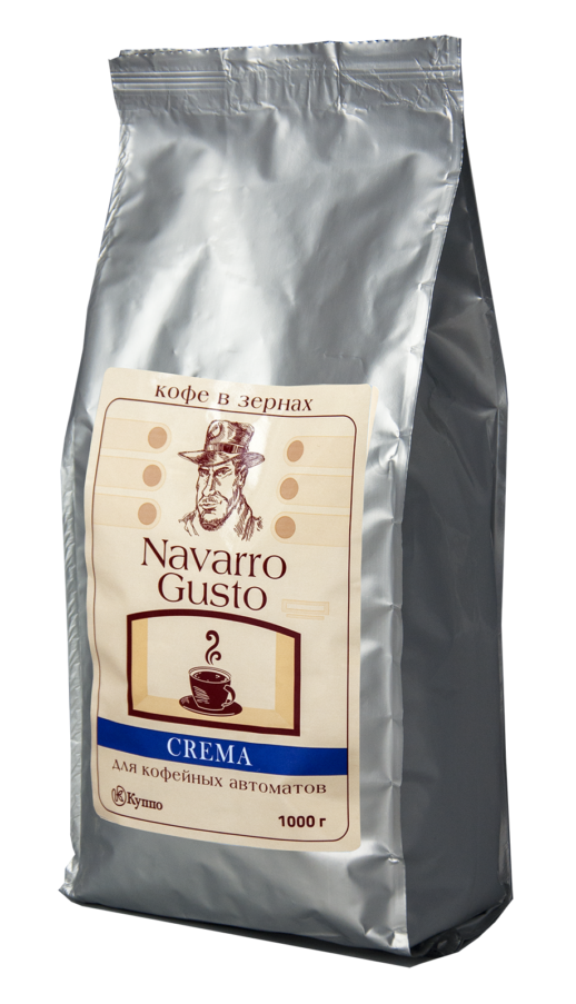 Кофе в зернах Navarro Gusto Crema 1кг