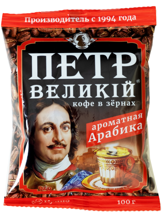 Кофе в зернах «Петр Первый» 100г