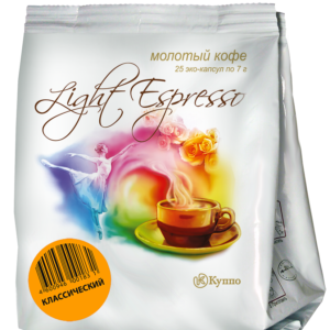 kofe-v-chaldakh-light-espresso-klassicheskij2