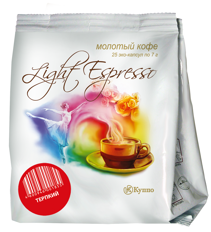 Кофе в чалдах «Light Espresso Терпкий» 25шт
