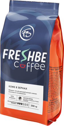 Натуральный кофе «Freshbe» зерновой