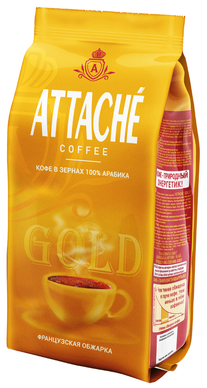 Кофе в зёрнах Attache GOLD (Французская обжарка) 1 кг